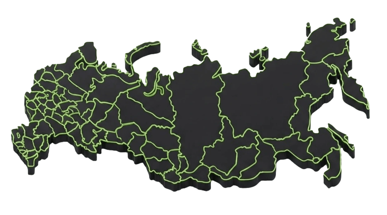 финансирование любых заявок